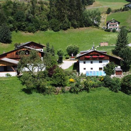 캐디피트라 Oberlinderhof 아파트 외부 사진