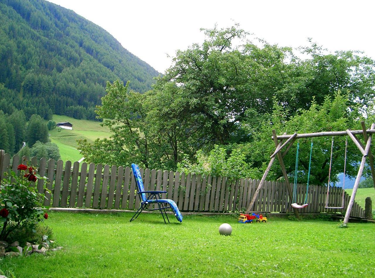 캐디피트라 Oberlinderhof 아파트 외부 사진